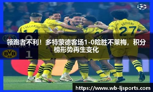 乐竞体育官网